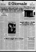 giornale/CFI0438329/1983/n. 264 del 13 novembre